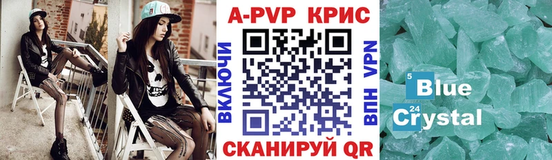 МДМА Приозерск