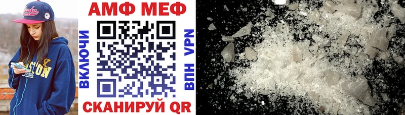 Amphetamine 97%  магазин продажи   блэк спрут как зайти  Приозерск 