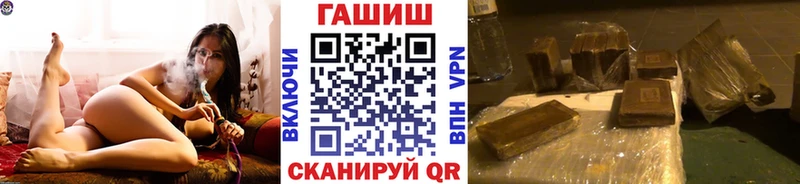 Гашиш Изолятор  Приозерск 