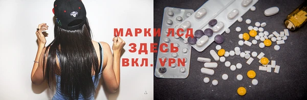MDMA Алексеевка