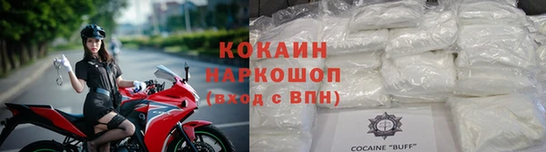 mdma Переславль-Залесский