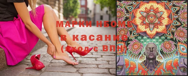 а пвп мука Пестово