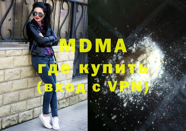 дживик Пересвет