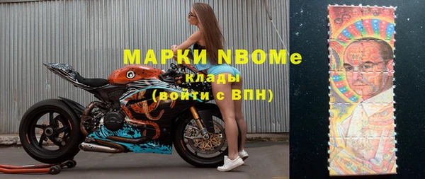 MDMA Алексеевка