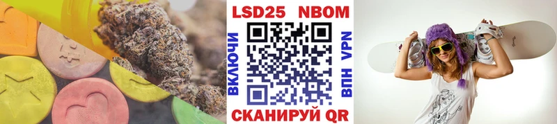 Лсд 25 экстази ecstasy  наркошоп  OMG маркетплейс  Приозерск 