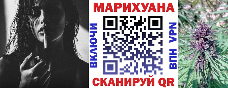 Каннабис тримм  магазин продажи   Приозерск 